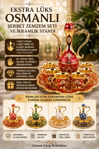 Wolawood Ekstra Lüx Osmanlı Şerbet Zemzem Seti ve İkramlık Standı 6 Kişilik Bardaklı Deluxe Luxury Gold İşlemeli Dekoratif Premium Sunum Takımı Hediyelik Özel Üretim ürün görseli 1