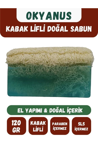Wolawood Doğal Okyanus Kabak Lifli Sabun %100 El Yapımı Bitkisel Peeling Temizleyici Organik Cilt Bakımı ürün görseli 1