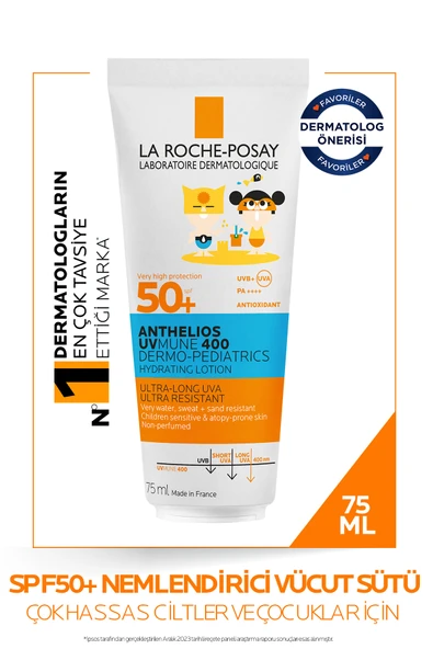 La Roche Posay Milk Dream Pediatric UVmune SPF50 75 ml ürün görseli 1