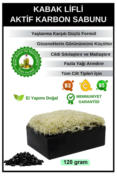Wolawood Aktif Karbon Özlü Kabak Lifli Sabun %100 Doğal Özel El Yapımı Peeling Cilt Temizleyici Sabun ürün görseli 1
