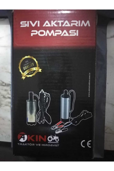 Akın 12 Volt Büyük Tip Sıvı Aktarım Pompası Akü Bağlantılı ürün görseli 1