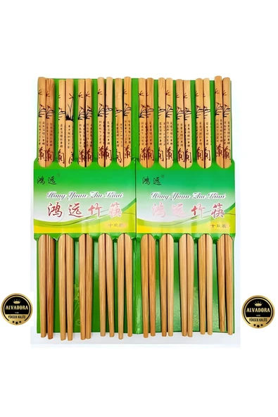 Wolawood Chopstick 20'li Çin, Japonya, Kore, Vietnam El Yapımı Doğal Bambu Ahşap Yemek Çubukları Seti ürün görseli 1