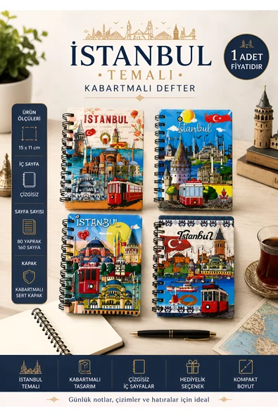Wolawood İstanbul Temalı Kabartmalı Hediyelik Defter {1-Adet} Özel Üretim Vintage, Çizgisiz, Günlük, Anı-Hatıra, Ajanda, Not Defteri 11×15 Cm ürün görseli 1