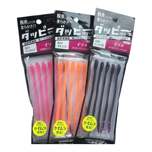 Nikko Dappy Isome 100mm Clear Pink Silikon Yem - Resim 3