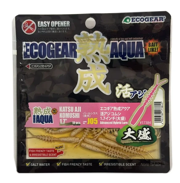 Ecogear Aqua Katsu Aji Komushi 1.7'' 4.3 Cm Lrf Silikonu J06 ürün görseli 1