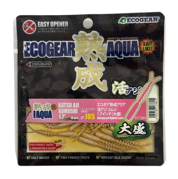 Ecogear Aqua Katsu Aji Komushi 1.7'' 4.3 Cm Lrf Silikonu J05 ürün görseli 1