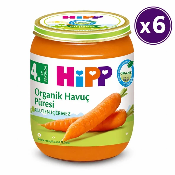 Hipp Organik Kavanoz Havuç Püresi 125 G - 6'lı Paket ürün görseli 1