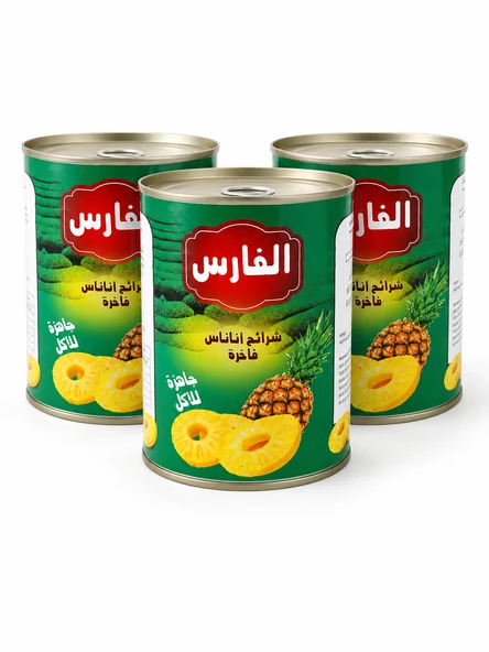 Dilimlenmiş Ananas Konservesi 565 g Süzme Ağırlığı 300 g x2 Adet ürün görseli 1