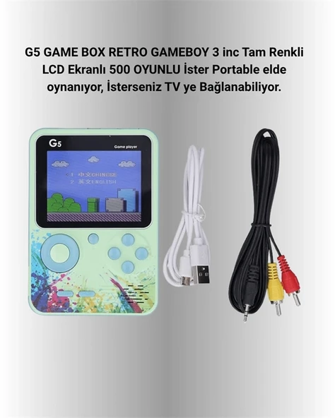 G5-Ateri ürün görseli 1