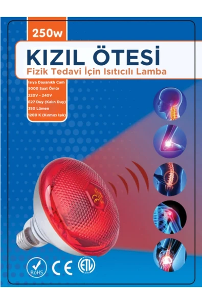 250W Kızılötesi (infrared) Isıtıcılı Fizik Tedavi Lambası (Kırmızı Işık) E27 (Kalın Duy) ürün görseli 1