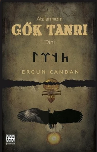 Atalarımızın Gök Tanrı Dini ürün görseli 1