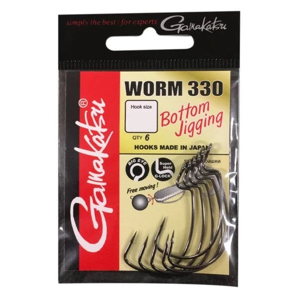 GAMAKATSU Worm 330 Bottom Jigging #2/0 Olta İğnesi - Resim 2