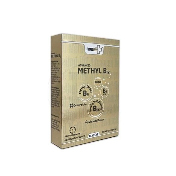 Nouplus Advanced Methyl B12 60 Tablet ürün görseli 1