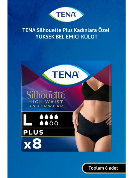 Tena Silhouette Plus Emici Külot Siyah Büyük Boy L 8'li Hasta Bezi ürün görseli 1