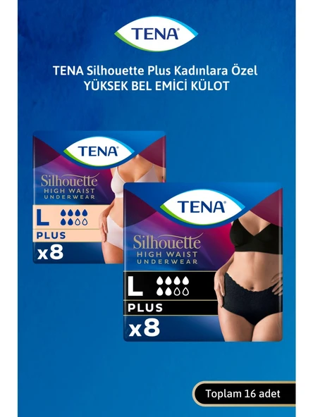 Tena Silhouette Plus Kadınlara Özel Yüksek Bel Emici Külot Siyah ve Krem L 8'li 2 Paket (16 Adet) ürün görseli 1