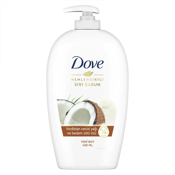 Dove Nemlendirici Sıvı Sabun Hindistan Cevizi Yağı ve Badem Sütü Özü 450 Ml (5'li Paket) ürün görseli 1