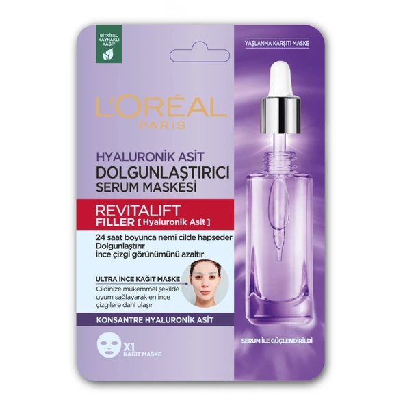 L'Oréal Paris Revitalift Filler Dolgunlaştırıcı Serum Maske 28 G (2'li Paket) ürün görseli 1