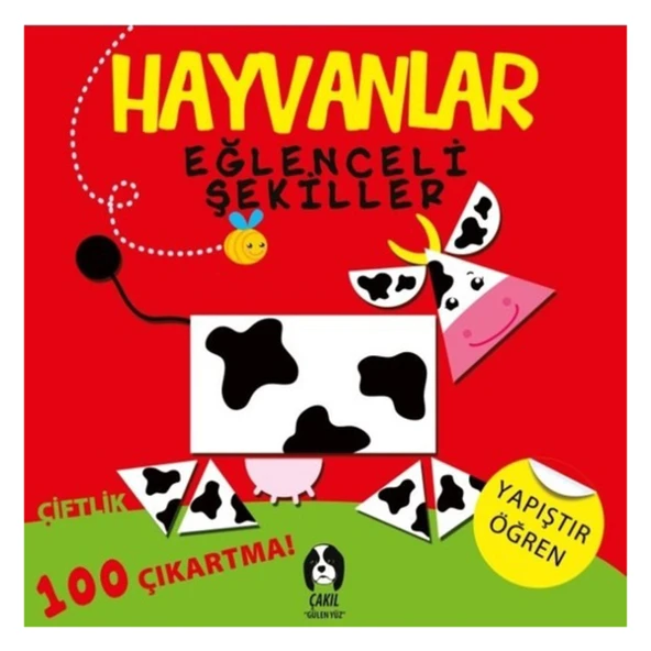 Hayvanlar Eğlenceli Şekiller (4'li Paket) ürün görseli 1