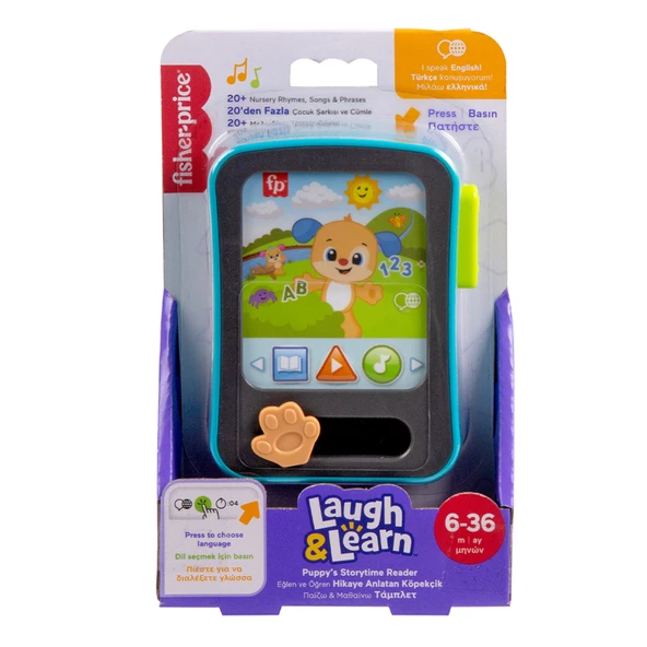 Fisher Price Hikaye Anlatan Köpekçik ürün görseli 1