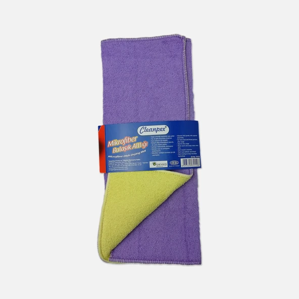 Cleanpex Mikrofiber Bulaşık Altlığı (4'li Paket) ürün görseli 1