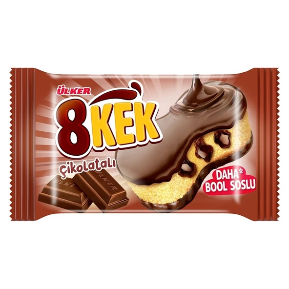 Ülker Dankek 8Kek Duble Çikolatalı 55 g 24'lü (5'li Paket) ürün görseli 1