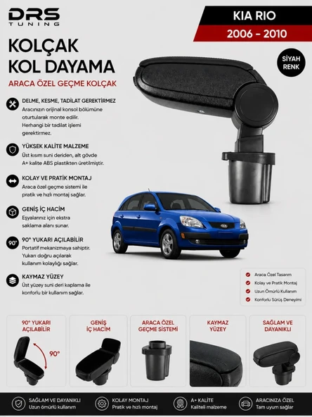 Kia Rio 2006 - 2010 Kolçak Kol Dayama Siyah ürün görseli 1