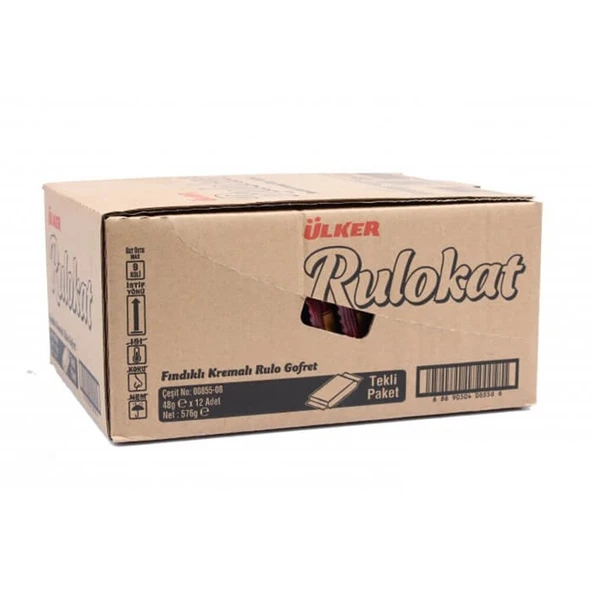 Ülker Rulokat Fındık Kremalı Gofret 42 g 12'li (4'li Paket) ürün görseli 1