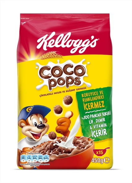 Ülker Kellogg's Cocopops Topları 450 g (6'li Paket) ürün görseli 1