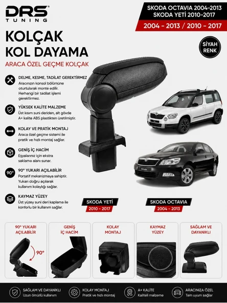 Skoda Octavia 2004 - 2013 / Yeti 2010 - 2017 Kolçak Kol Dayama Siyah ürün görseli 1