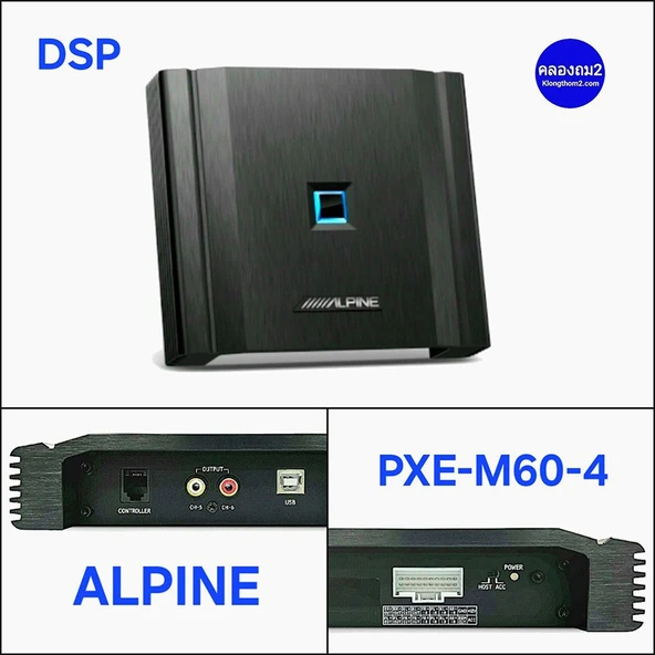 Özenhifi ' Den Alpine Ses Paketi -1 - Resim 4