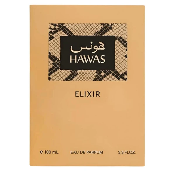 Rasasi Hawas Elixir EDP 100 ml Unisex Parfüm - Resim 3