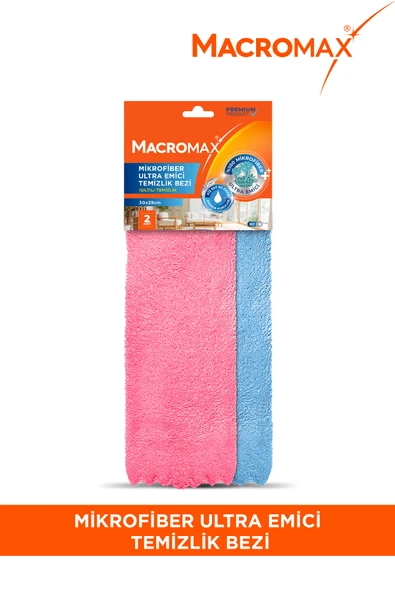 MACRO MAX Mikrofiber Ultra Emici Temizlik Bezi 2'li Paket 30x29cm, Işıltılı Ve Pürüzsüz Temizlik ürün görseli 1