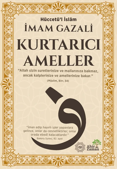 Kurtarıcı Ameller - İmam Gazali ürün görseli 1