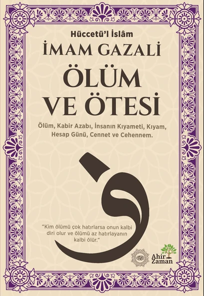 Ölüm ve Ötesi-İmam Gazali ürün görseli 1