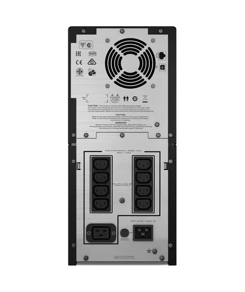 APC Smart-UPS C Line Interactive 3kVA Tower 230V 8x IEC C13+1x IEC C19 outlets USB and Serial communication AVR ürün görseli 1