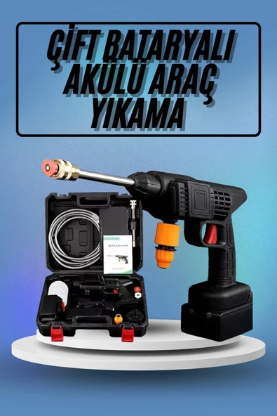 Bahçe Sulama Tabancası Makinesi Yüksek Basınçlı Akülü Yıkama Makinesi ürün görseli 1