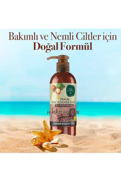 Eyüp Sabri Tuncer DOĞAL MACADAMİA YAĞLI EL VE VÜCUT LOSYONU 250 ML ürün görseli 1