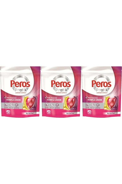 Peros Pratik Matik Çamaşır Deterjanı Kapsülü - Tableti 78 Adet Renkliler (3PK*26) ürün görseli 1