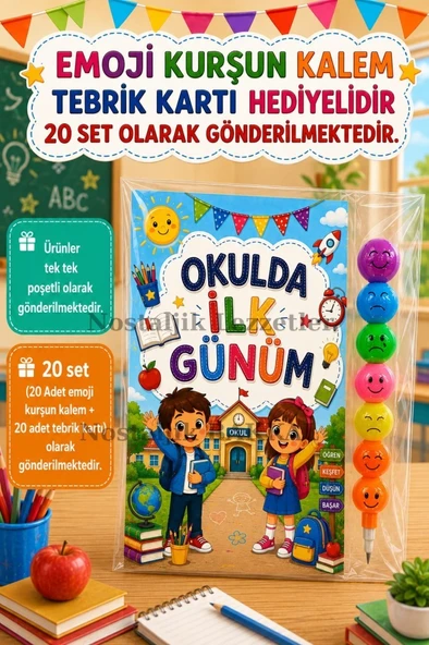 20 Adet Okulda İlk Günüm Yazılı Hediye Seti 1. Sınıf- Sene Başı Emoji Kurşun Kalem Tebrik Kartı Hediyeli ürün görseli 1