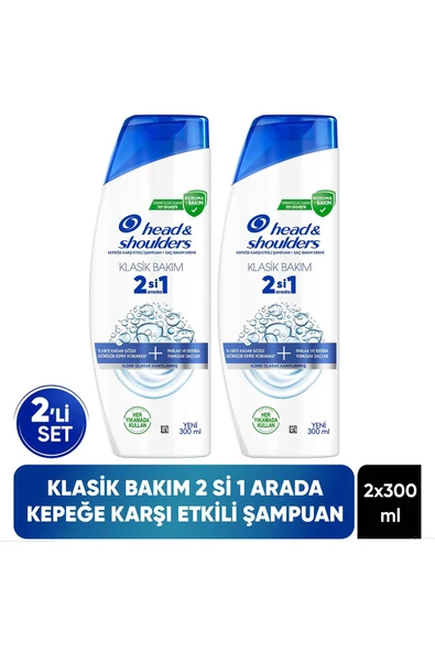 Head & Shoulders 2'si 1 Arada Klasik Bakım Kepek Karşıtı Şampuan 300ml x 2 Adet ürün görseli 1