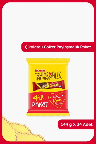 Ülker Çikolatalı Gofret - 4'lü Paket - 144 gram - 24 Adet ürün görseli 1