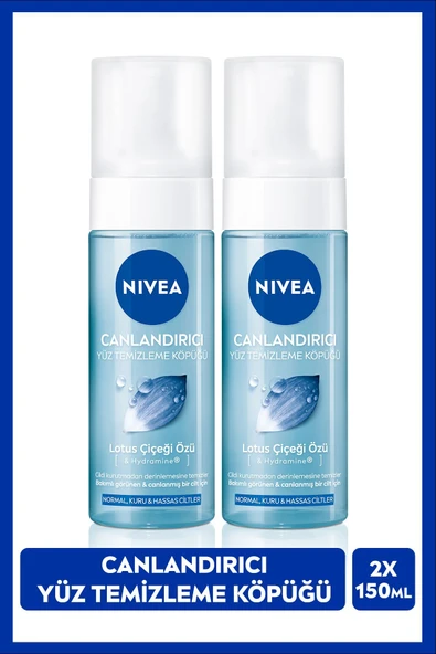 NIVEA Canlandırıcı Yüz Yıkama Köpüğü 150ml, Normal Kuru Ve Hassas Ciltler, Lotus Çiçeği Özü, Ikili Set ürün görseli 1