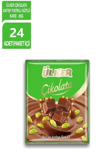 Ülker Antep Fıstıklı Kare Çikolata 65 Gr X 24 Adet ürün görseli 1