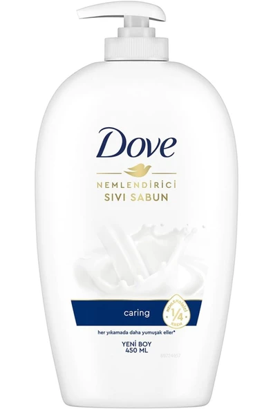 Hype Store Dove Nemlendirici Sıvı Sabun Caring 450 ml ürün görseli 1
