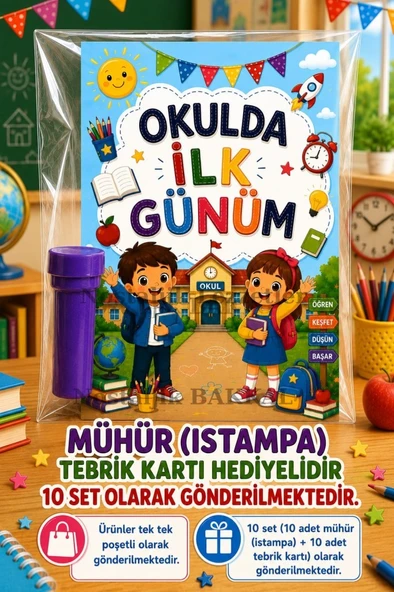 10 Adet Okulda İlk Günüm Yazılı Hediye Seti 1. Sınıf- Sene Başı Mühür (Istampa) Tebrik Kartı Hediyeli ürün görseli 1