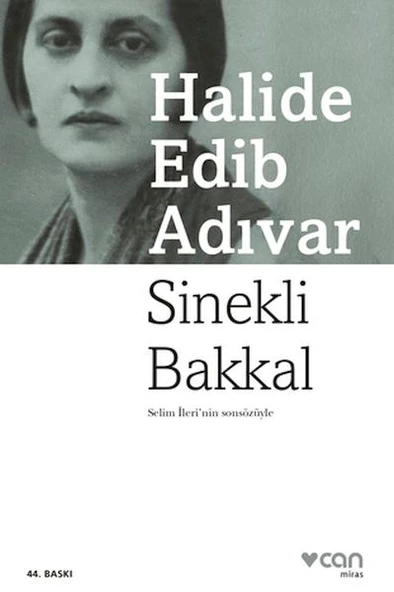 Sinekli Bakkal ürün görseli 1