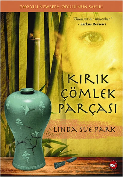 Kırık Çömlek Parçası ürün görseli 1