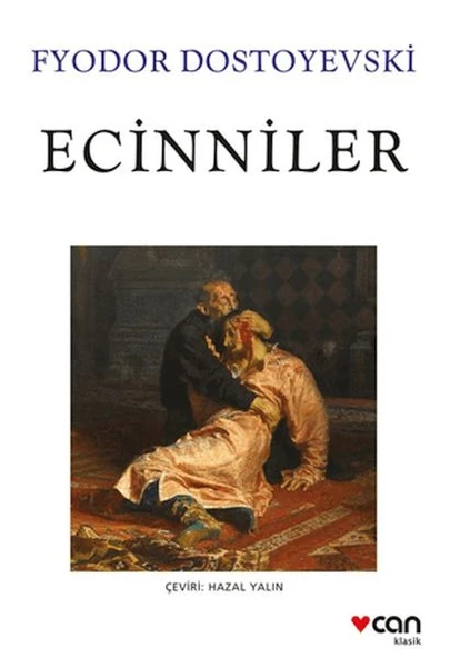 Ecinniler ürün görseli 1