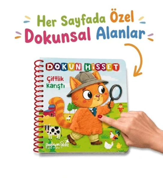 Dokun Hisset - Çiftlik Karıştı ürün görseli 1