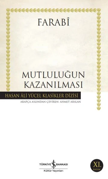 Mutluluğun Kazanılması - Hasan Ali Yücel Klasikleri ürün görseli 1
